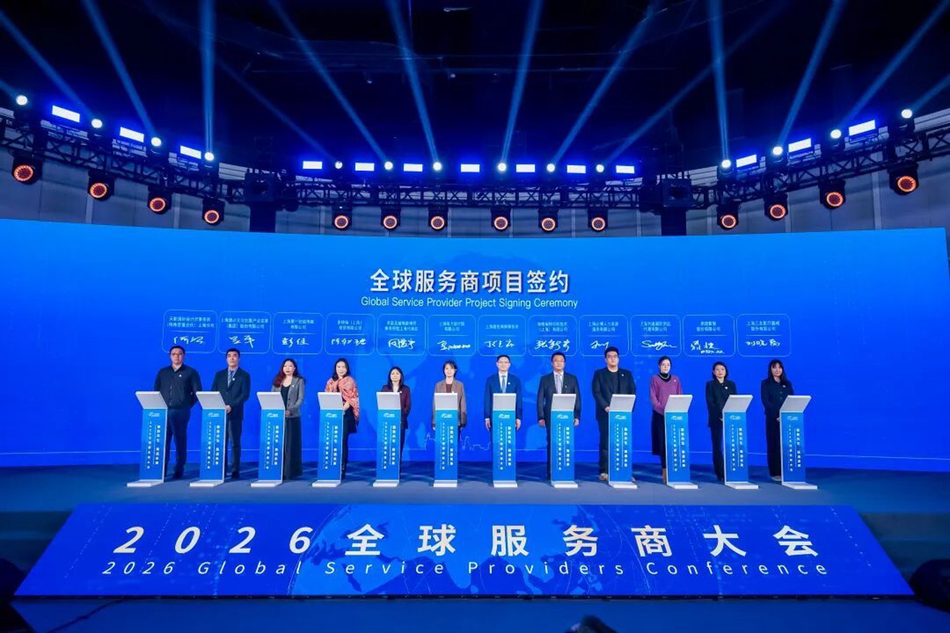 五维码企管